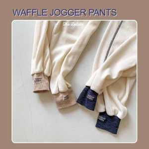 Quần bo ống phom thụng trẻ em QD08 (자수와플 조거)